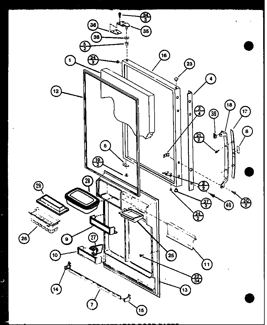 Amana  Bottom Mount Refrigerator Freezer  Refrigerator door parts (bc20k/p7812501w) (br20k/p7812502w) (bc20k/p7812507w) (bw20k/p7812510w)