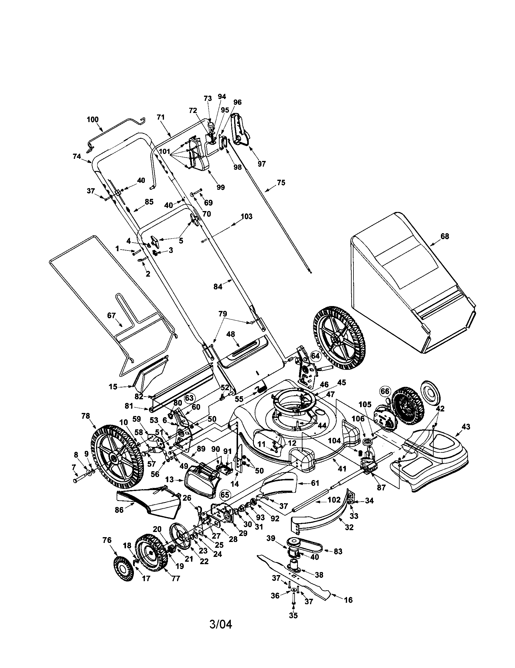 Troybilt Lawn Mower Parts Model 560 Sears Partsdirect
