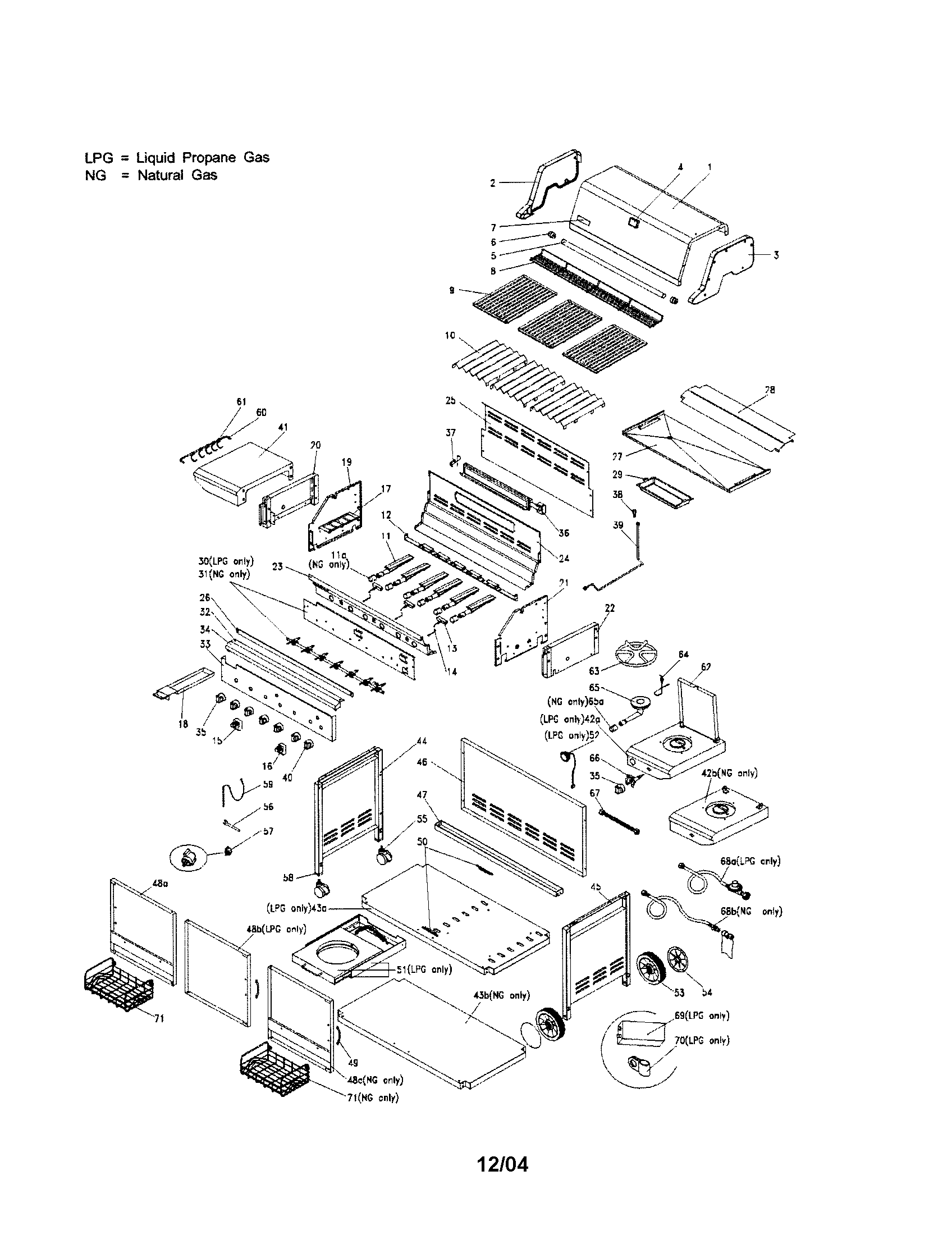 Kenmore Gas Grill Parts 