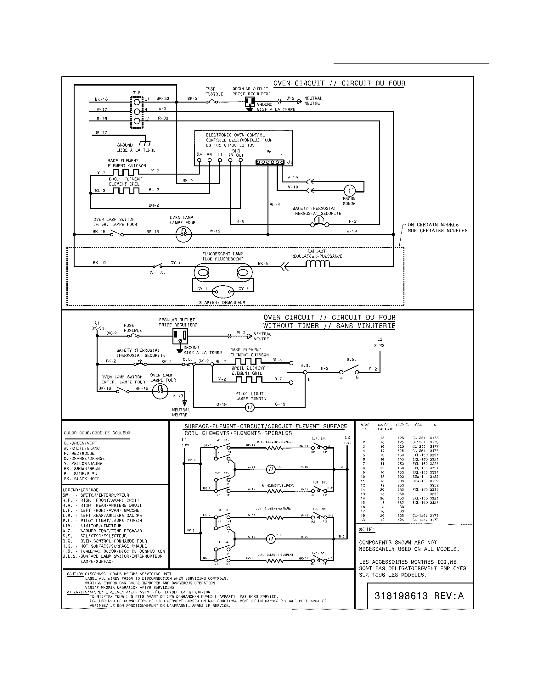 Universal/Multiflex (Frigidaire)  Electric Range  Wiring diagram