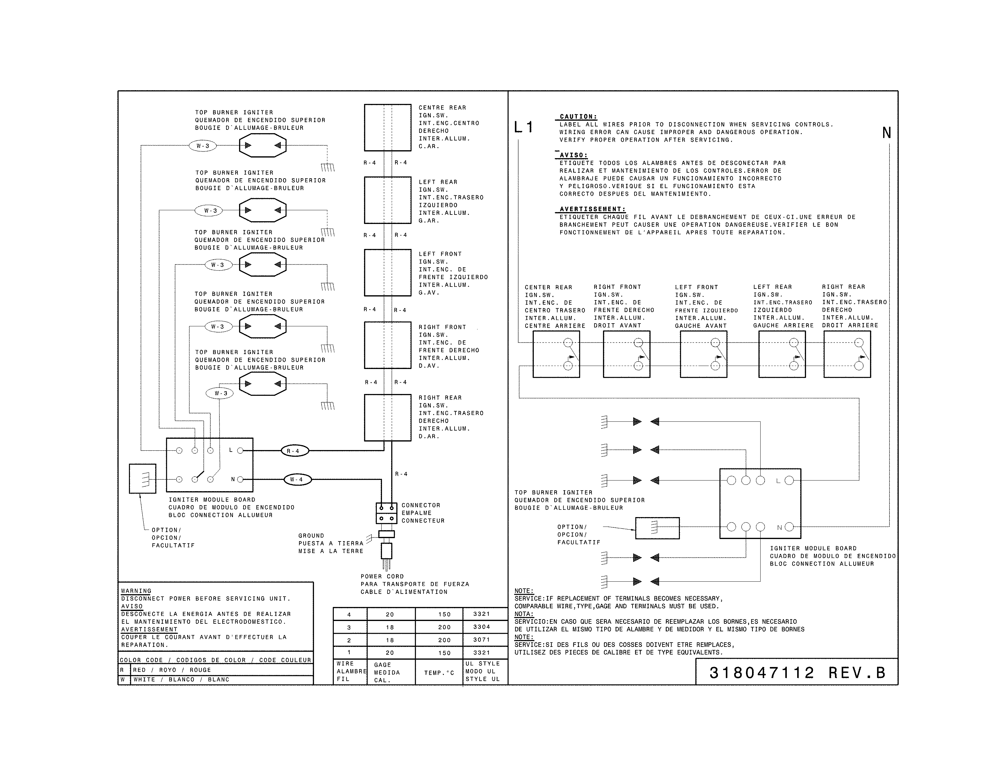 Kenmore  Cooktop  Wiring diagram