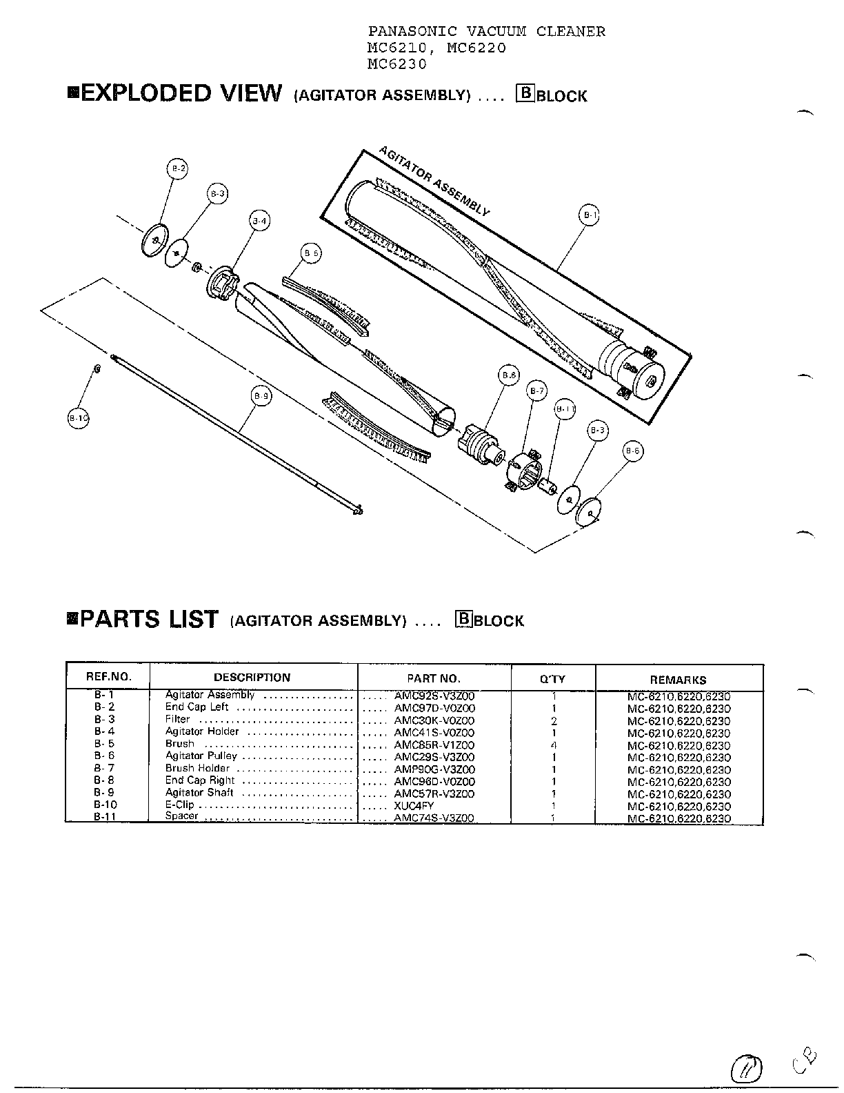AGITATOR ASSEMBLY Diagram & Parts List for Model mc6220 PanasonicParts