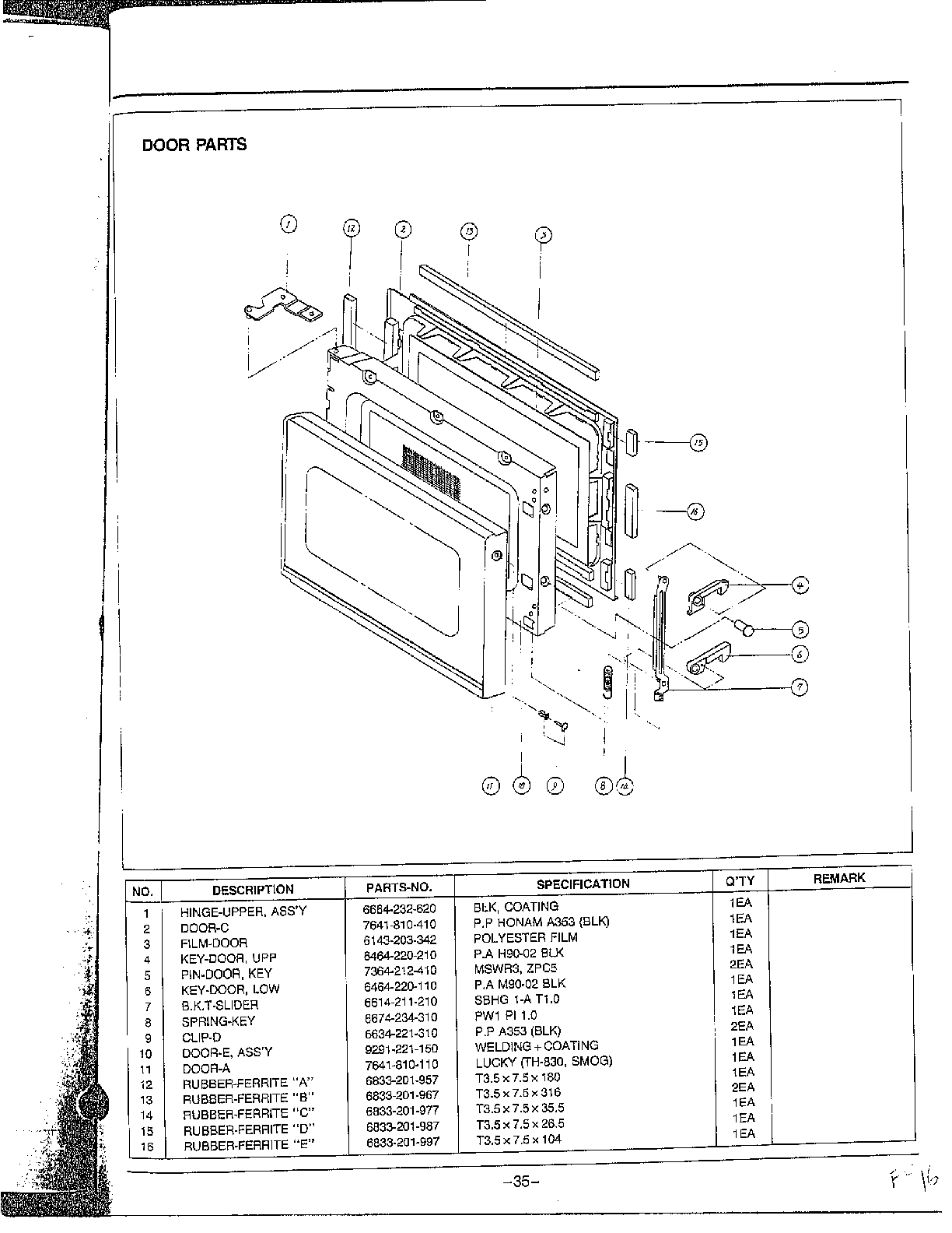 Door Parts Diagram  U0026 Parts List For Model Mw5350wxaa