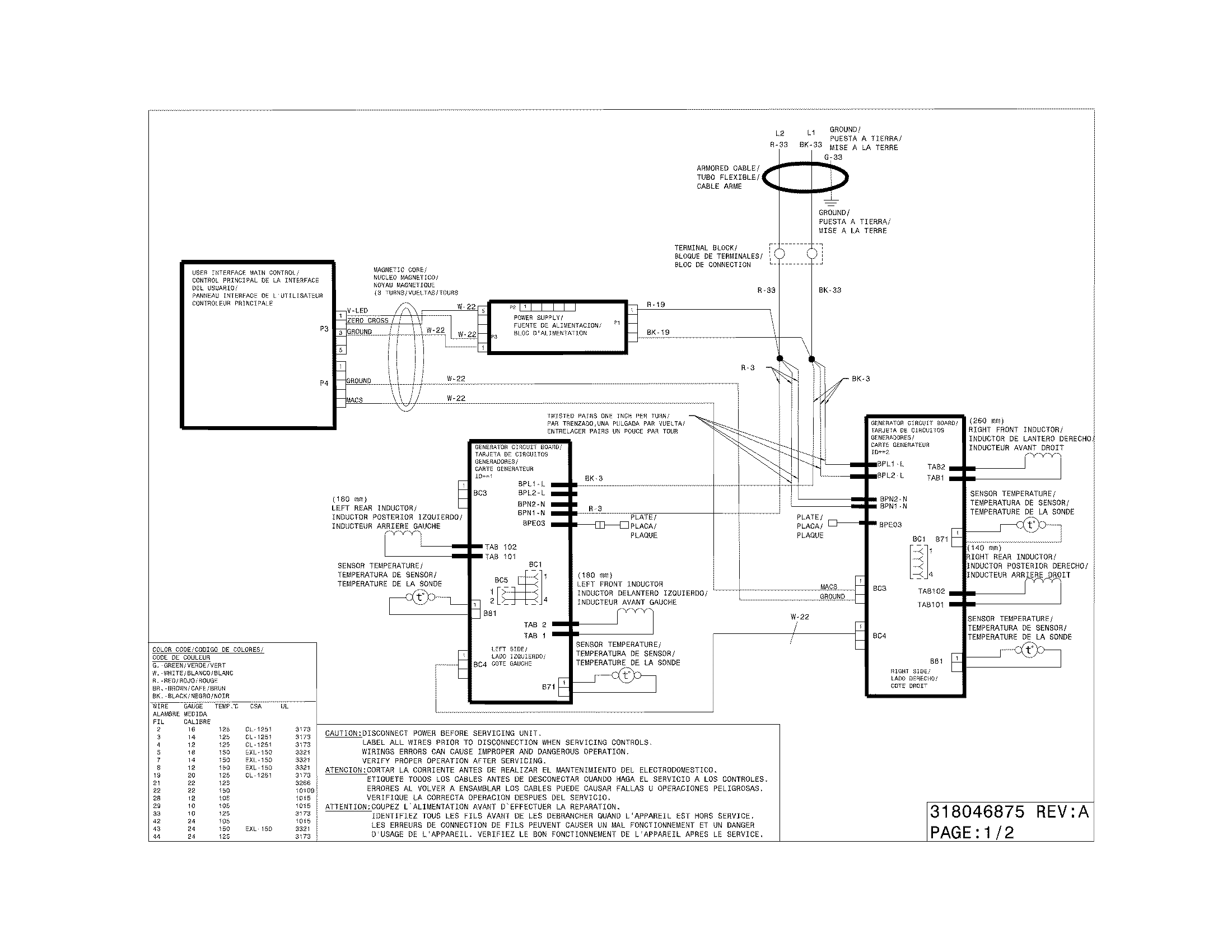 Kenmore Elite Heat Wiring Diagram