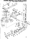 Steering, mounting & gear housing assem