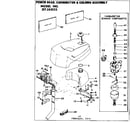 Craftsman 217585122 power head, carburetor & column asm. diagram