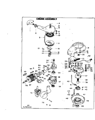 Engine assembly