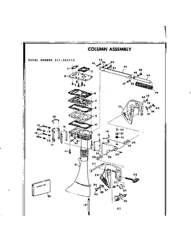 Column assembly