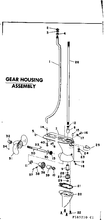 Gear housing assembly