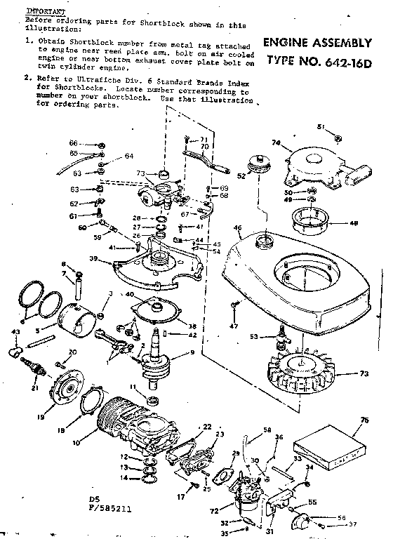 Engine assembly