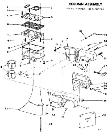 Column assembly