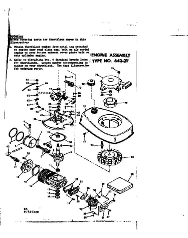 Engine assembly