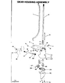 Gear housing assembly