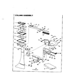Column assembly