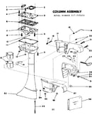 Column assembly