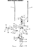 Gear housing assembly