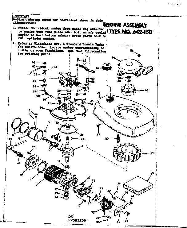 Engine assembly
