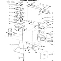 Craftsman 217585270 column assembly diagram