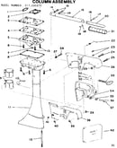 Column assembly