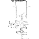 Craftsman 217585270 gear housing assembly diagram
