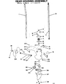 Gear housing assembly