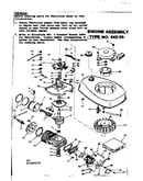 Engine assembly