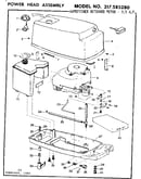 Power head assembly