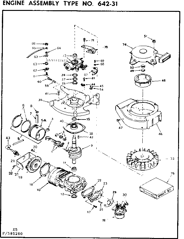 ENGINE ASSEMBLY