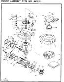 Engine assembly