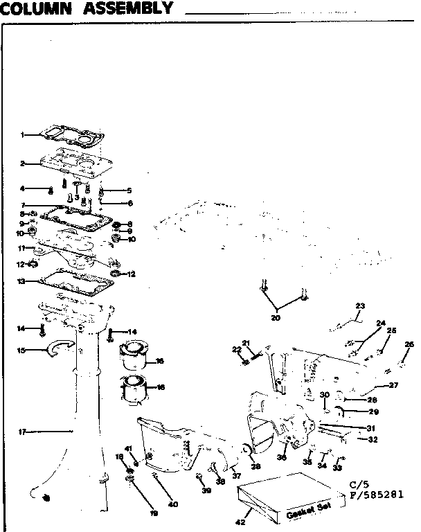 COLUMN ASSEMBLY