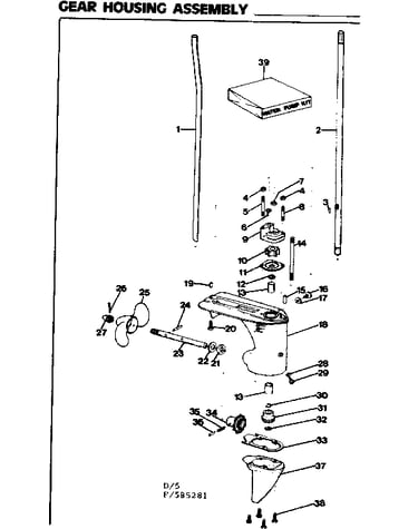 Gear housing assembly
