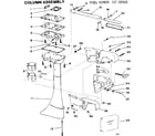 Craftsman 217585420 column assembly diagram
