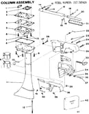 Column assembly