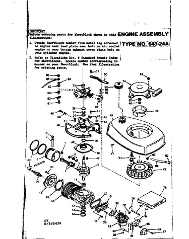 Engine assembly