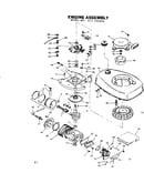 Engine assembly
