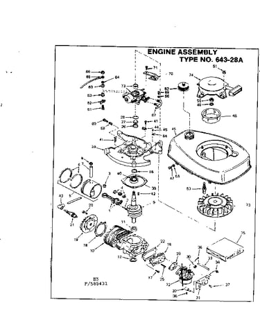 Engine assembly