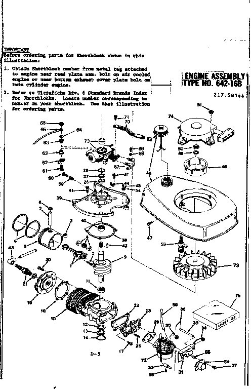 ENGINE ASSEMBLY