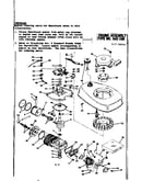 Engine assembly