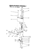 Gear housing assembly