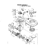 Engine assembly