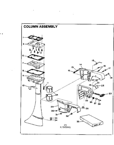 Column assembly