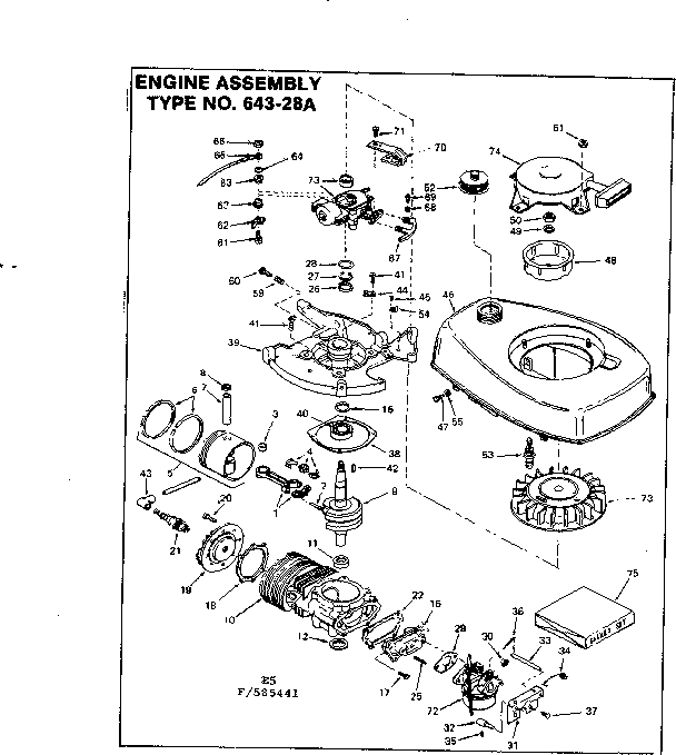 Engine assembly