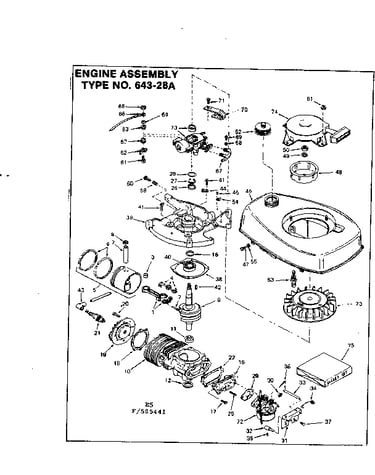 Engine assembly