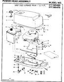 Power head assembly