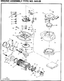Engine assembly