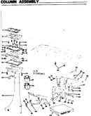 Column assembly