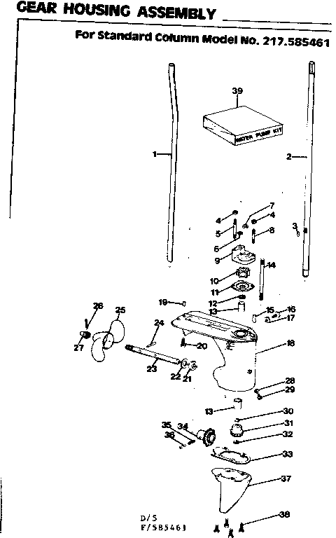 Gear housing assembly