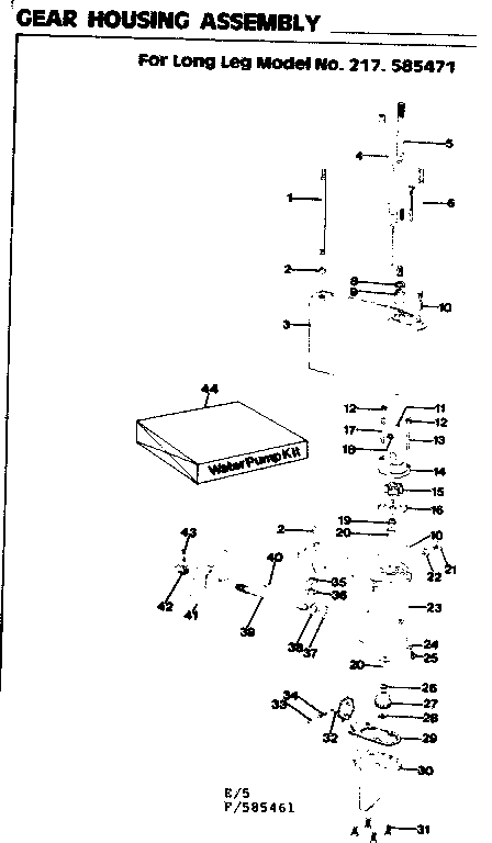 Gear housing assembly