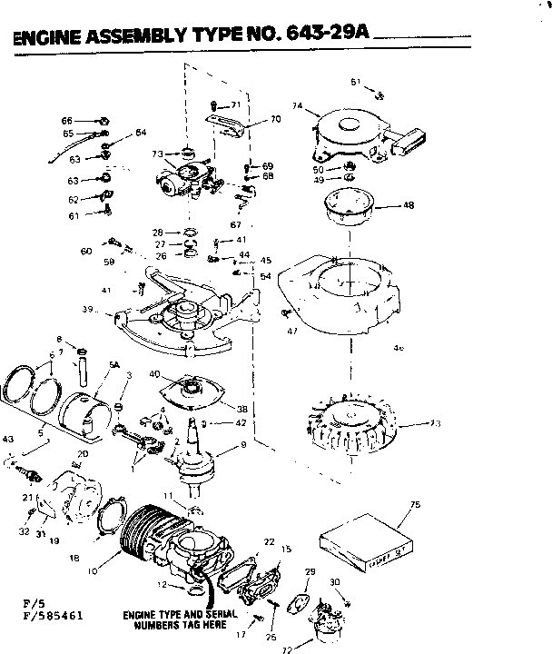 ENGINE ASSEMBLY