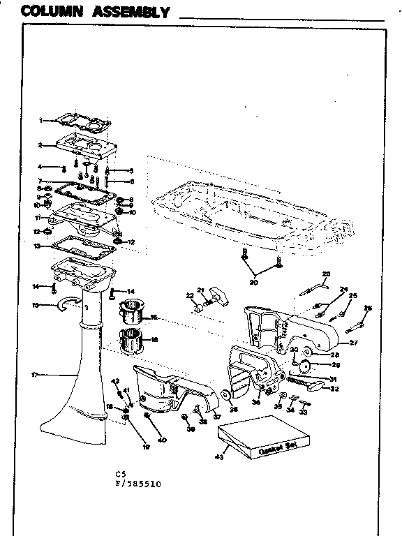 COLUMN ASSEMBLY